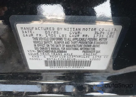 2025 Nissan Versa 1.6 S из США, поврежденный, VIN 3N1CN8DV6SL858844